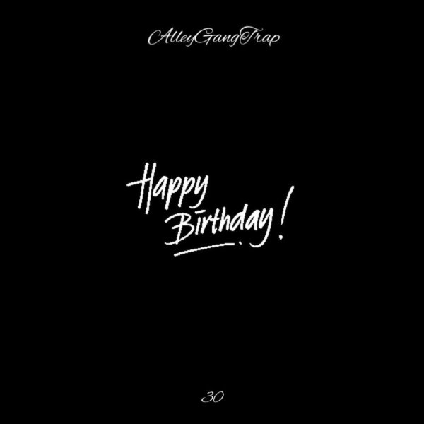 happy birthday на черном фоне