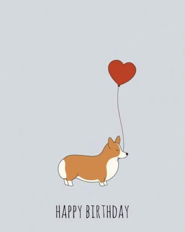 с днём рождения корги открытки