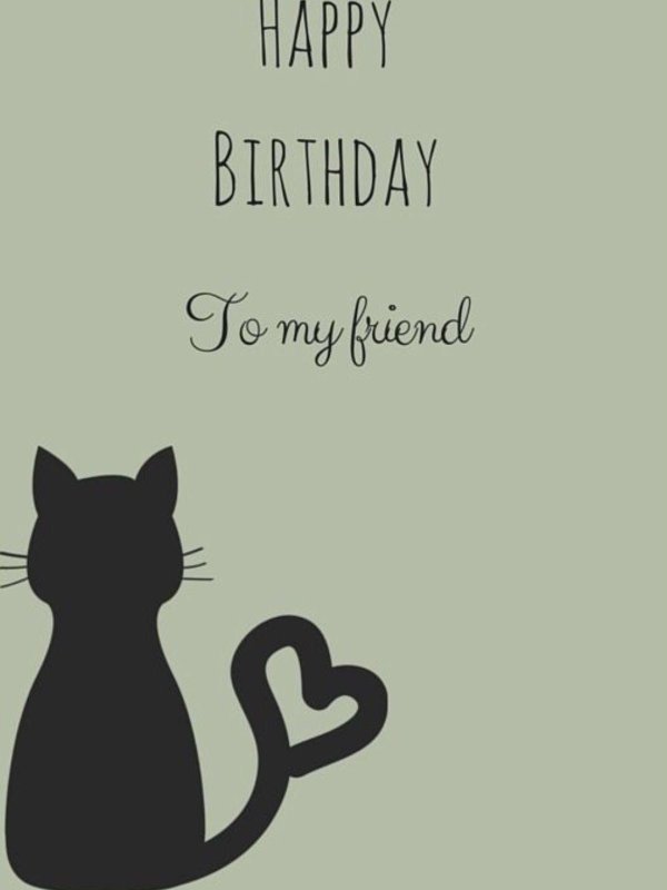 открытка с др минимализм