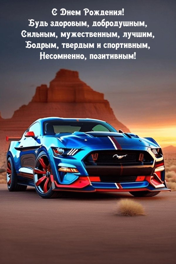 ford mustang shelby gt500 nfs