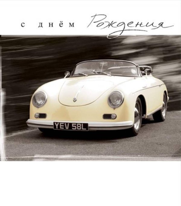 порше спидстер 1956