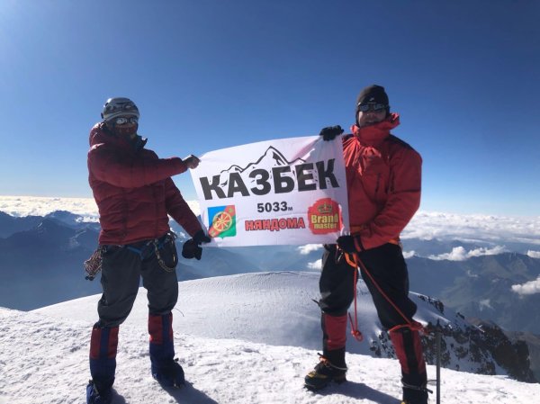 восхождение на эльбрус