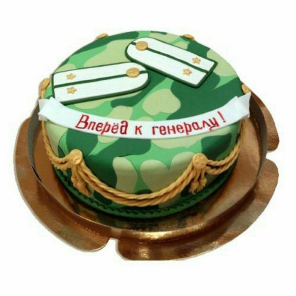 торт военному
