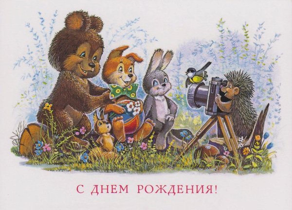 иллюстрации владимира зарубина