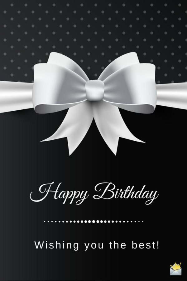 подарочный бант белый