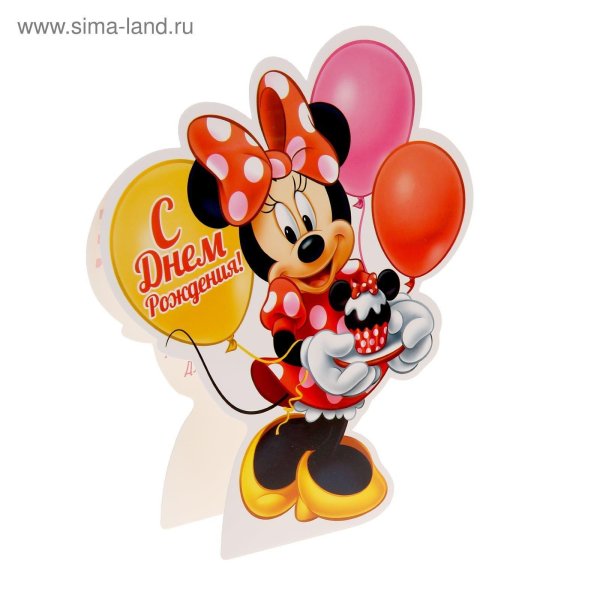 disney minnie mouse