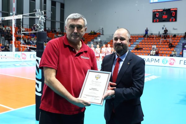 волейбольный клуб