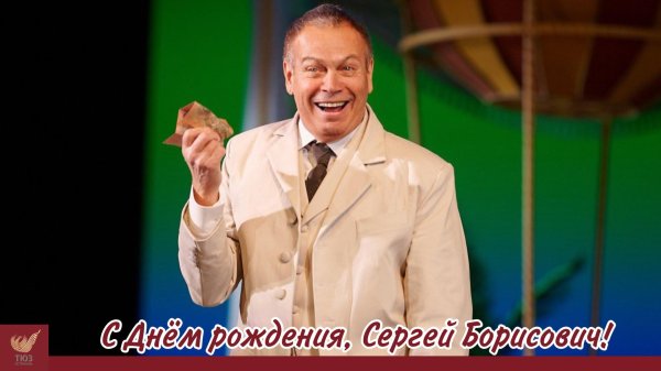 актеры театра