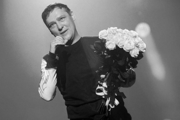 памяти юрия шатунова