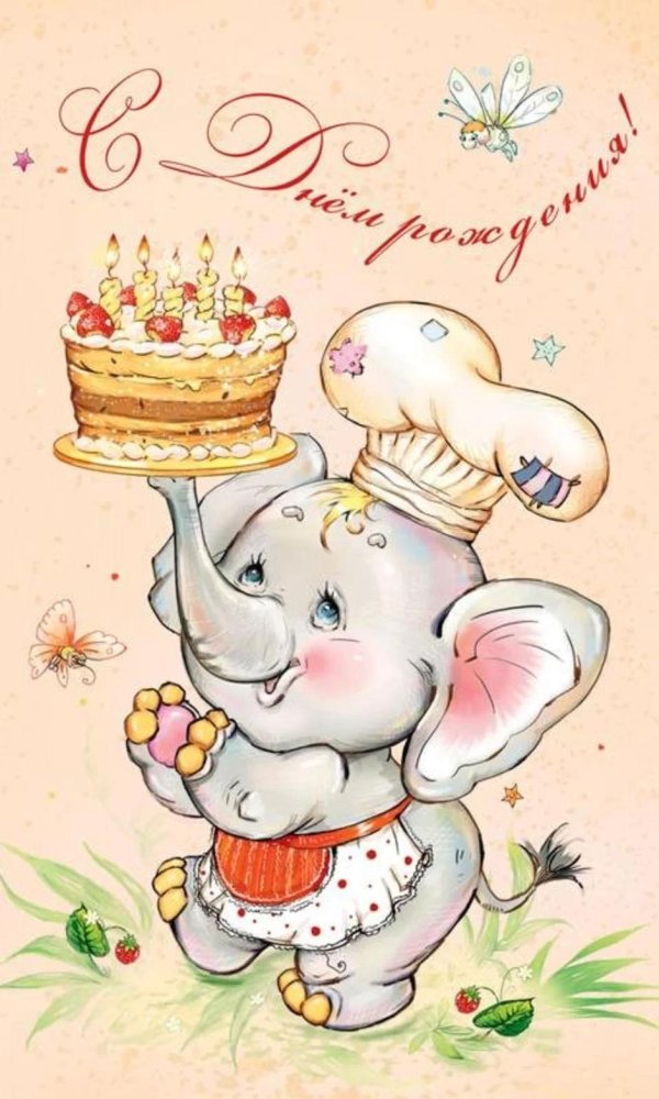 красивые рисунки на день рождения