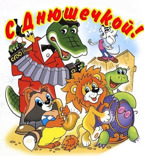 детские песенки