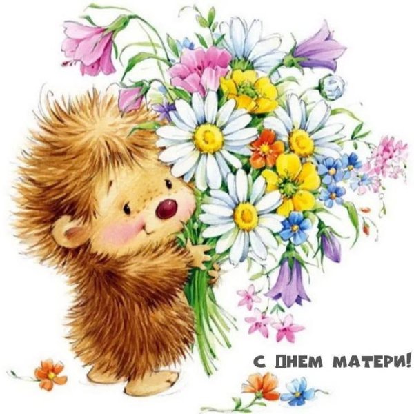 милые ёжики художник марина федотова