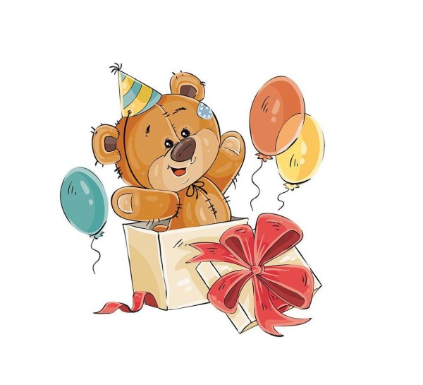 медведь с подарком