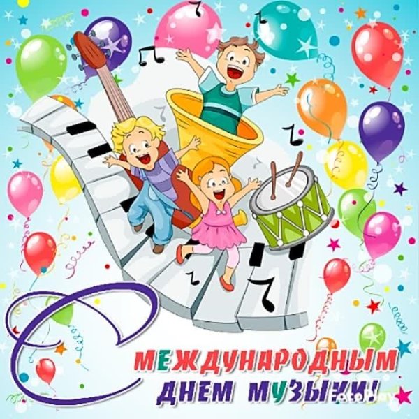 детские музыкальные