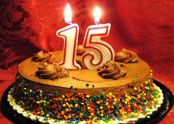 с юбилеем 15 лет