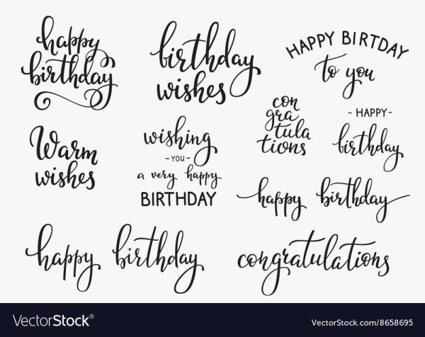 happy birthday calligraphy