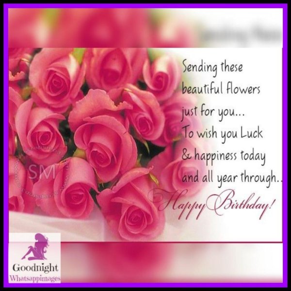 поздравление на английском языке