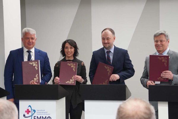 генеральному директору