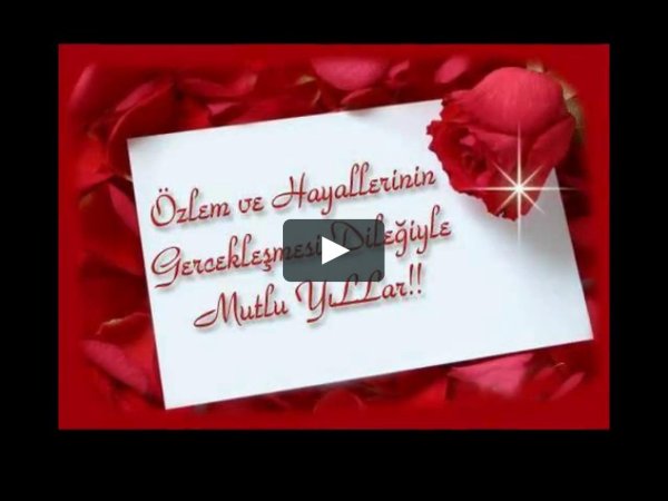 поздравление на турецком языке