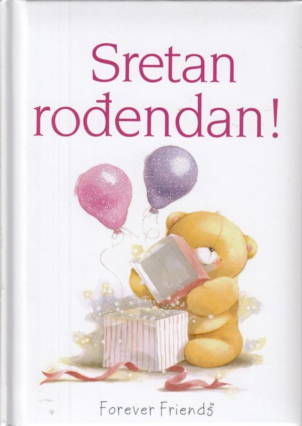 сречан роджендан