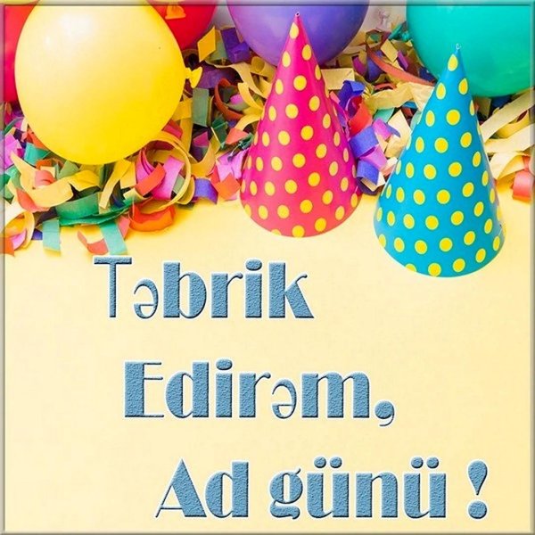 с днем рождения на азербайджанском языке