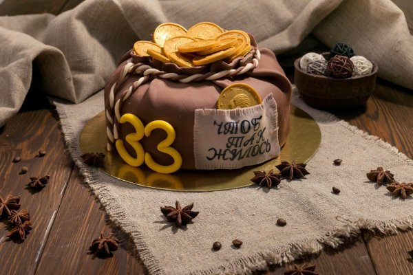 торт для мужчин