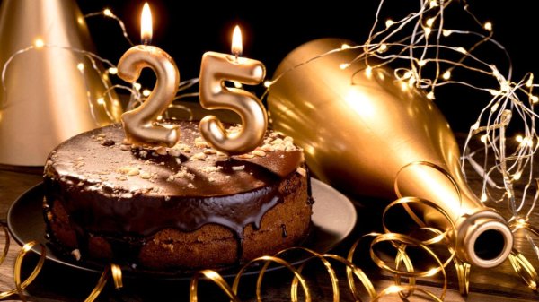 25 лет день рождение