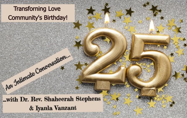 23 день рождения