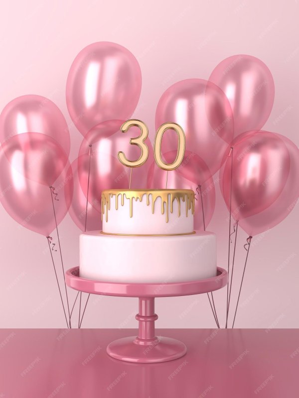 юбилей 30 лет девушке