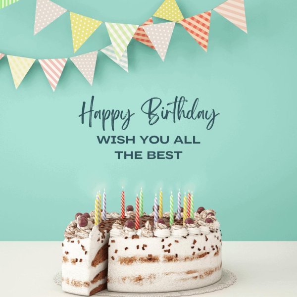 день рождение