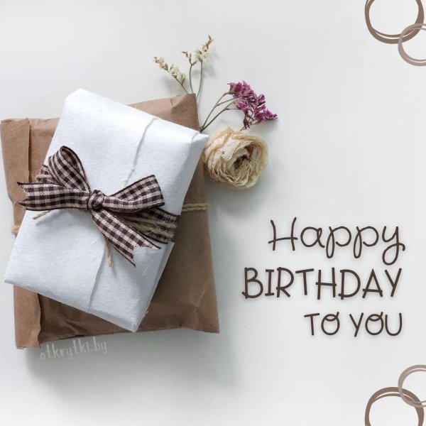 открытка с день рождения мужчине
