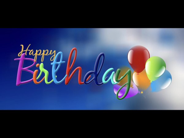 хэппи бездей