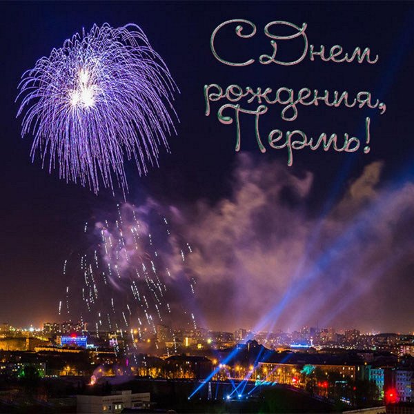 белгород салют