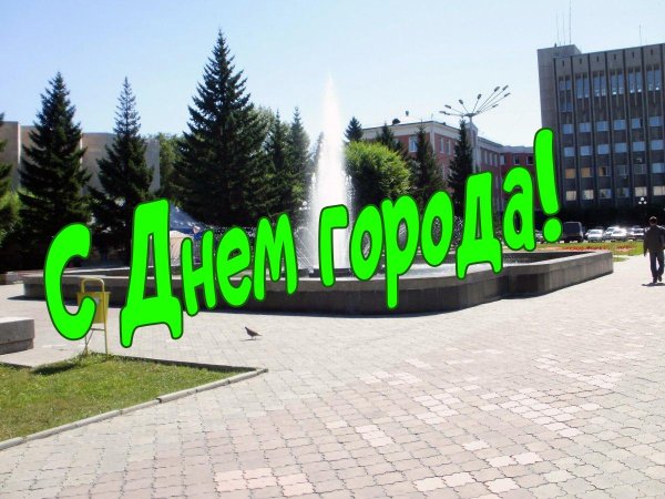 фонтан драмтеатр абакан