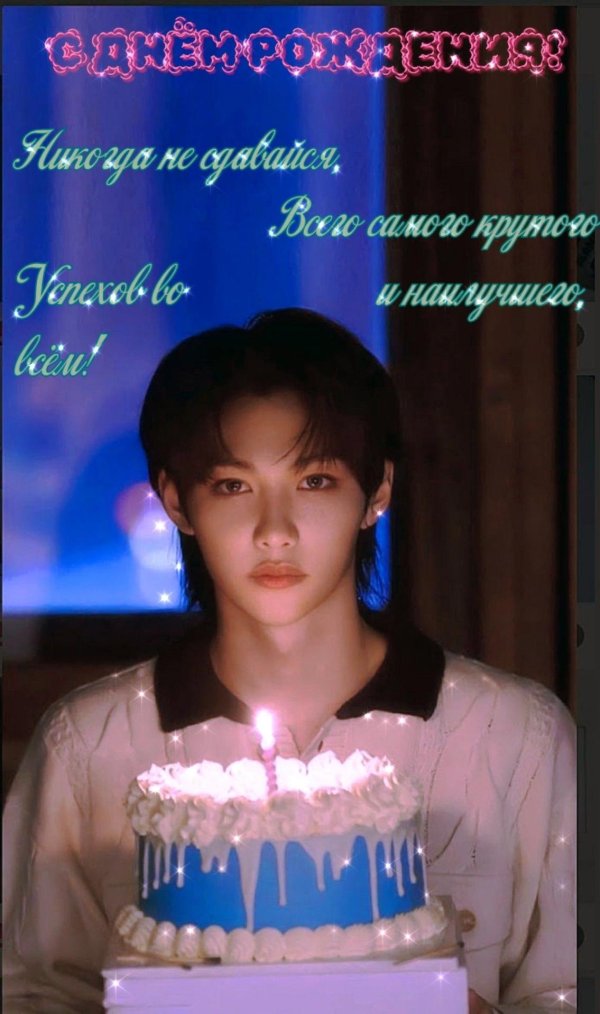 феликс из стрей кидс