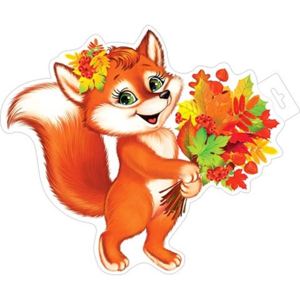 плакат фигурный