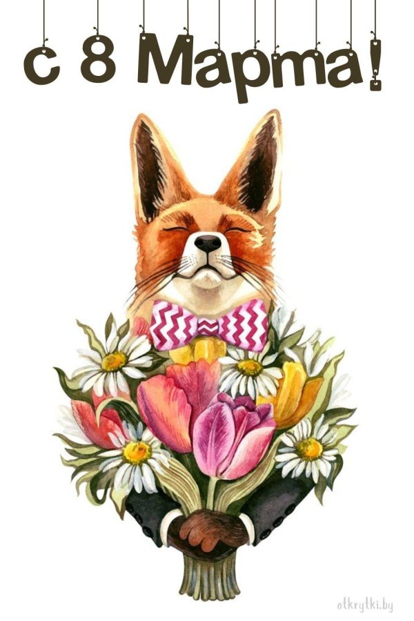 рисунок лисы