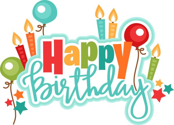 надпись хэппи бездей