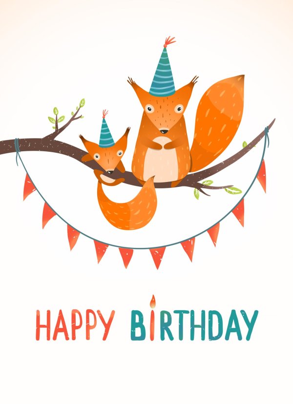 с днем рождения лис