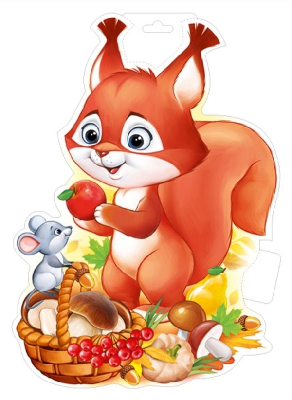 плакат вырубной белочка