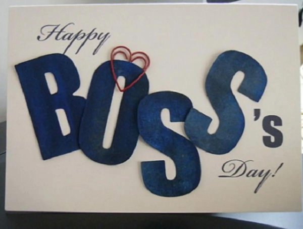 открытка боссу