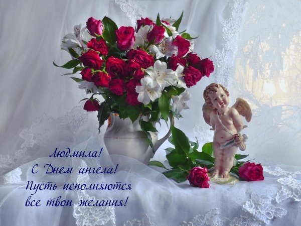 ангел с цветами