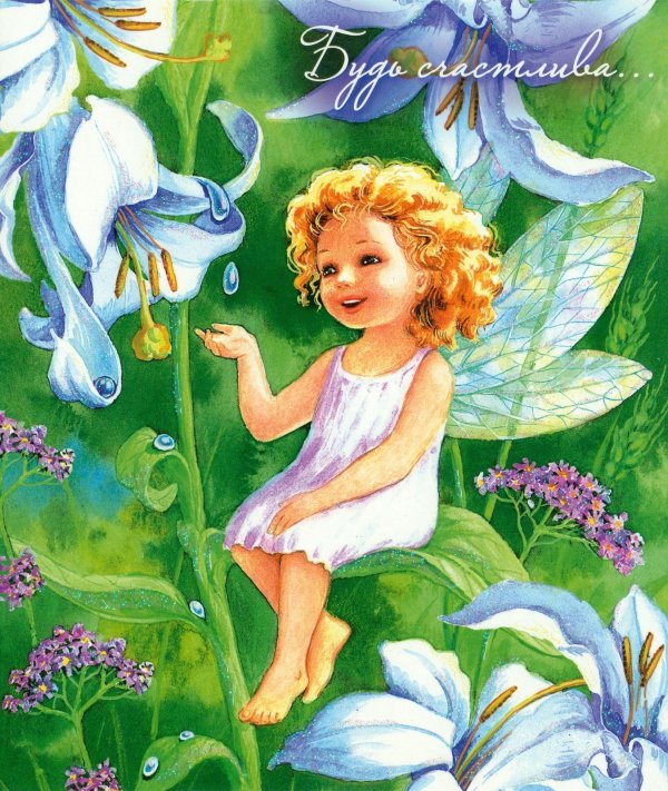 цветочная фея для детей