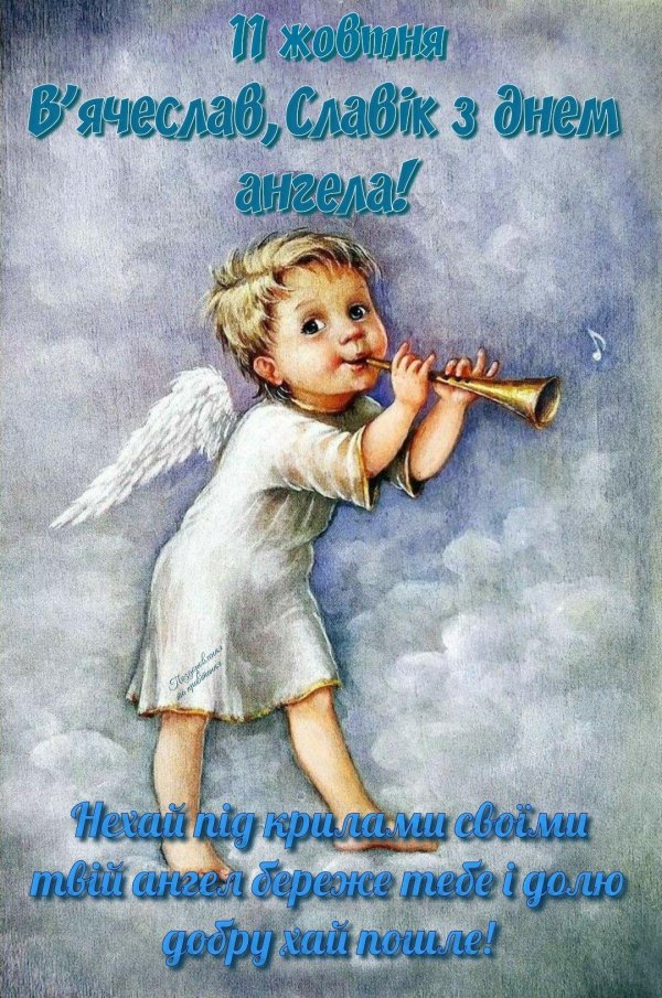 картины с ангелами