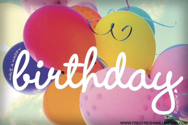 хэппи бездей