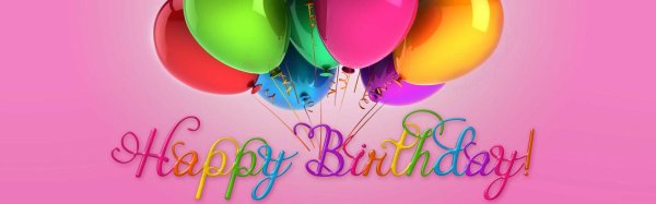 открытка шарики