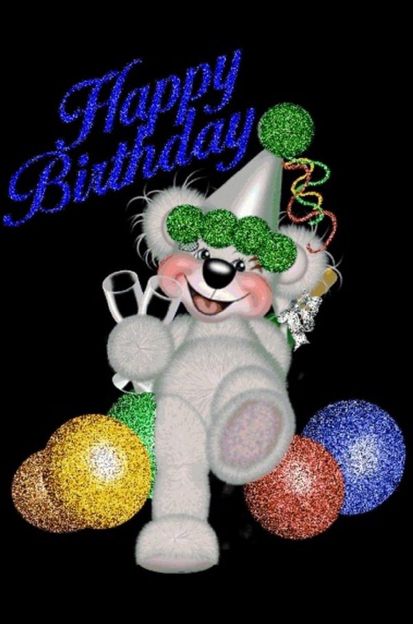 ко дню рождения