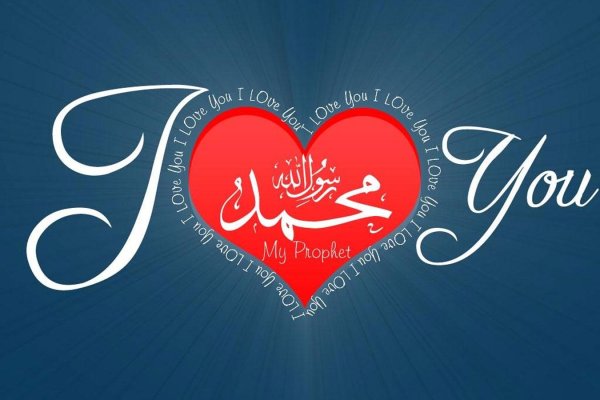 красивые слова на арабском