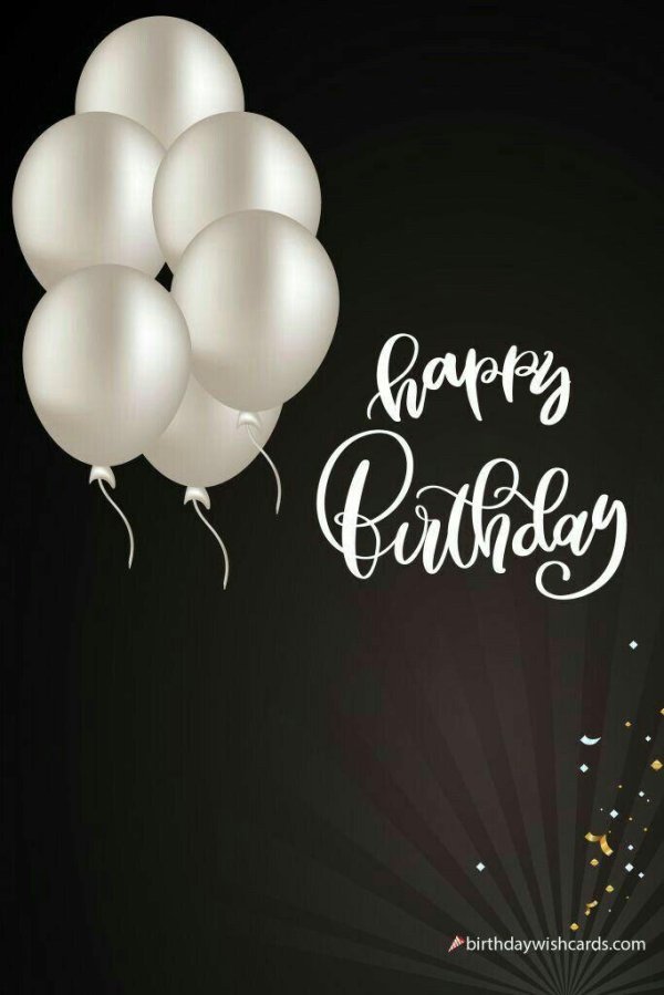 с днём рождения ефим