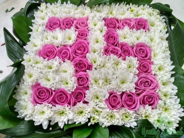 букет большой